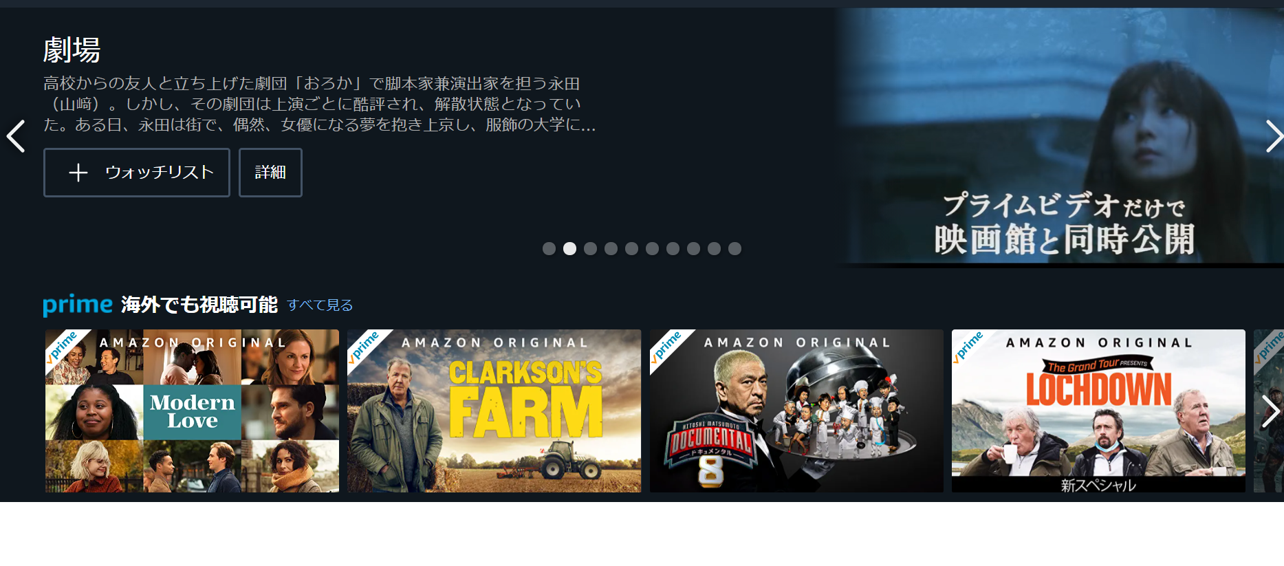 Amazonトルコさん ? 50歳からのチャレンジ応援！